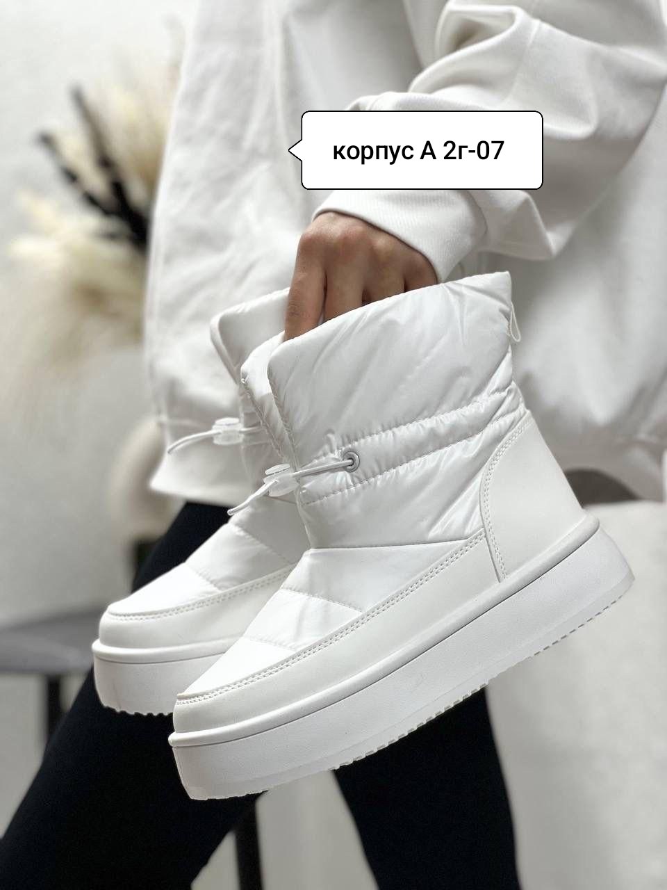 ,дутики женские,дутики женские зимние,зимние дутики, дутики женская