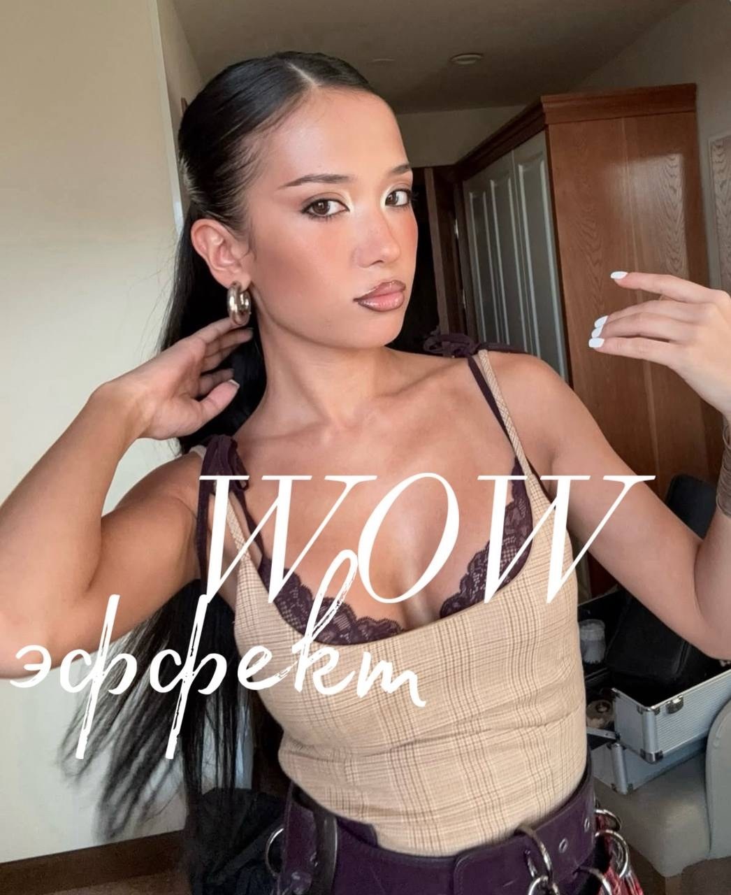 макияж идеи,стиле,макияж девушек,уникальный стиль,азиатка