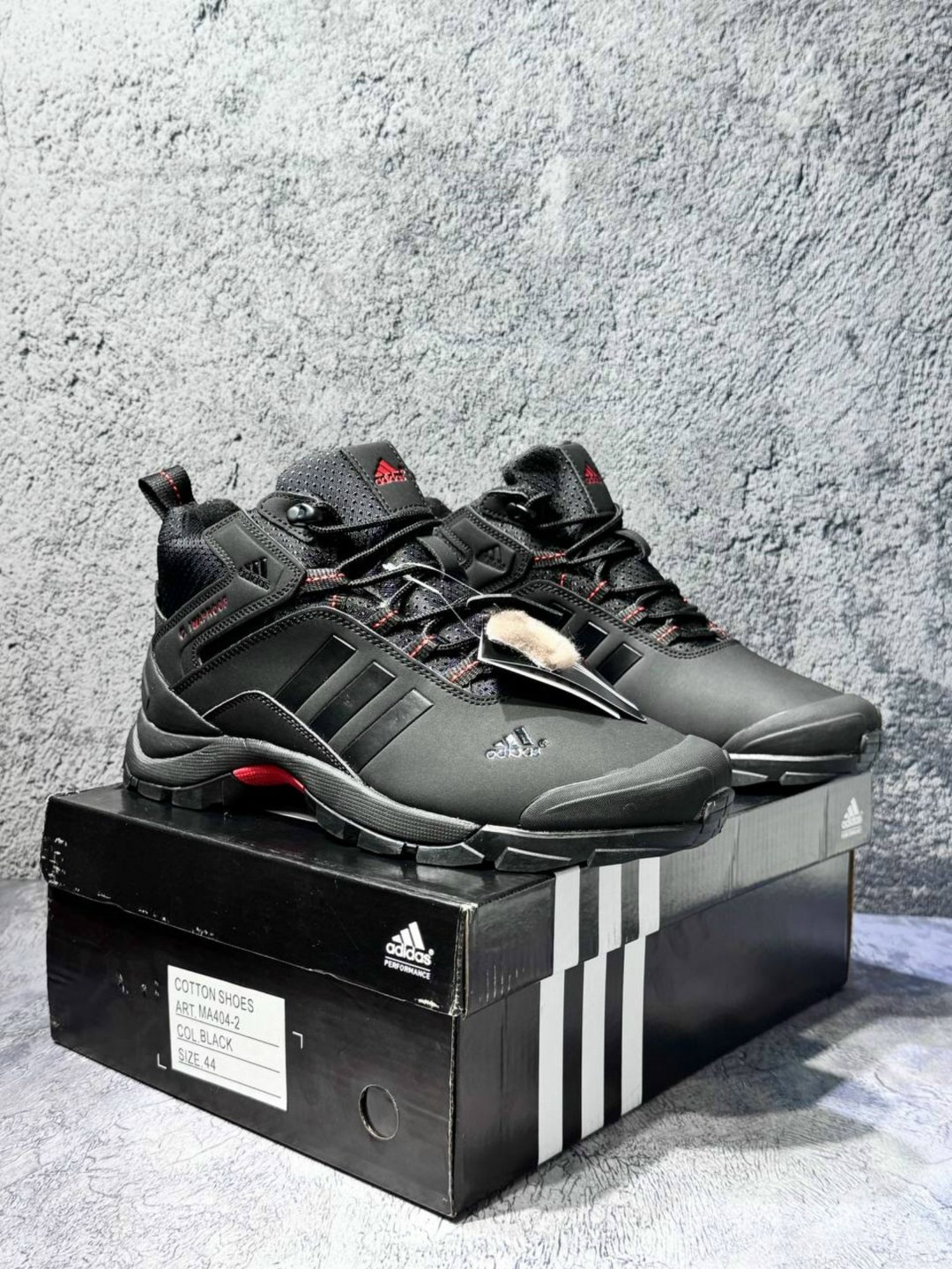 terrex adidas кроссовки мужские зимние,зимние кроссовки adidas,кроссовки adidas,кроссовки adidas terrex,кроссовки зимние adidas terrex