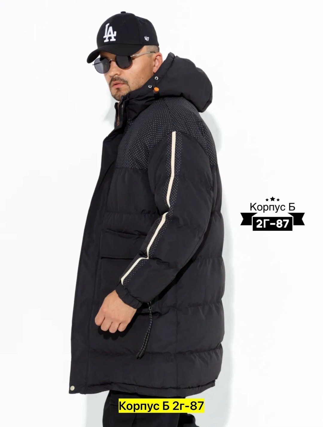 куртка зимняя пуховик,куртка зимняя,удлиненная зимняя куртка с капюшоном,куртка мужская зимняя пуховик,зимняя куртка с капюшоном длинная