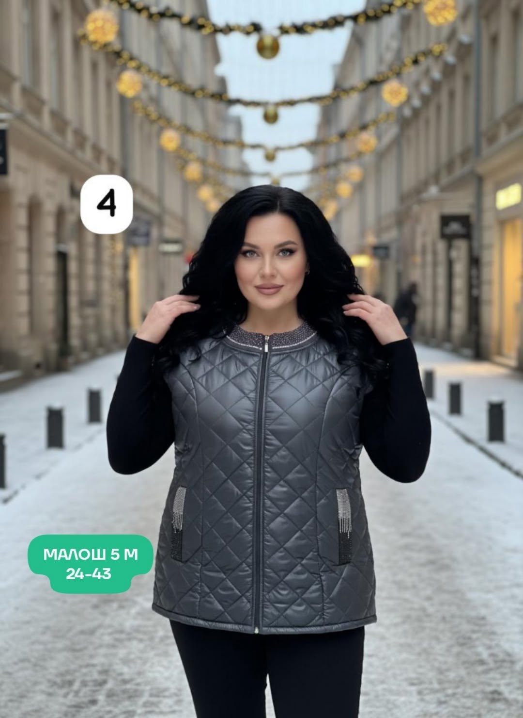 костюм женский тройка,женский костюм на флисе,костюм на флисе,костюм теплый тройка,женский теплый костюм