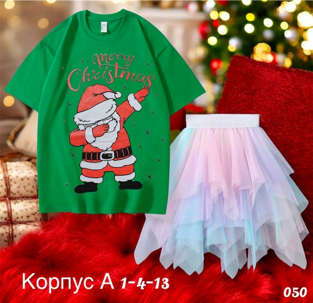 зеленая юбка для девочки,костюм елочка для девочки,юбка для девочек,пышная фатиновая юбка,новогодние футболки