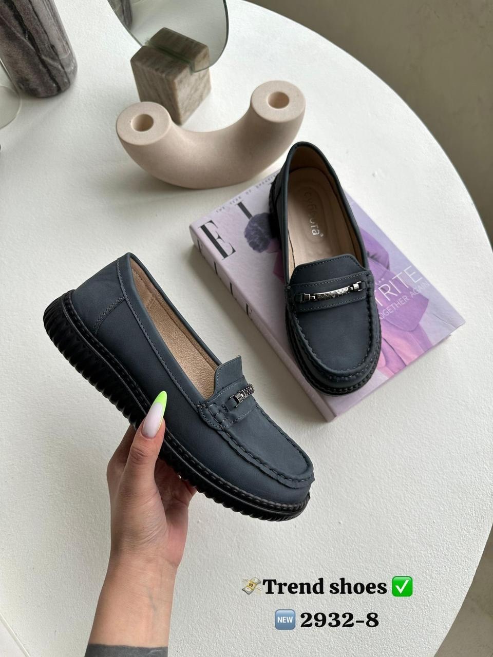 женские мокасины, летняя женская, женская,женские мокасины бежевые,