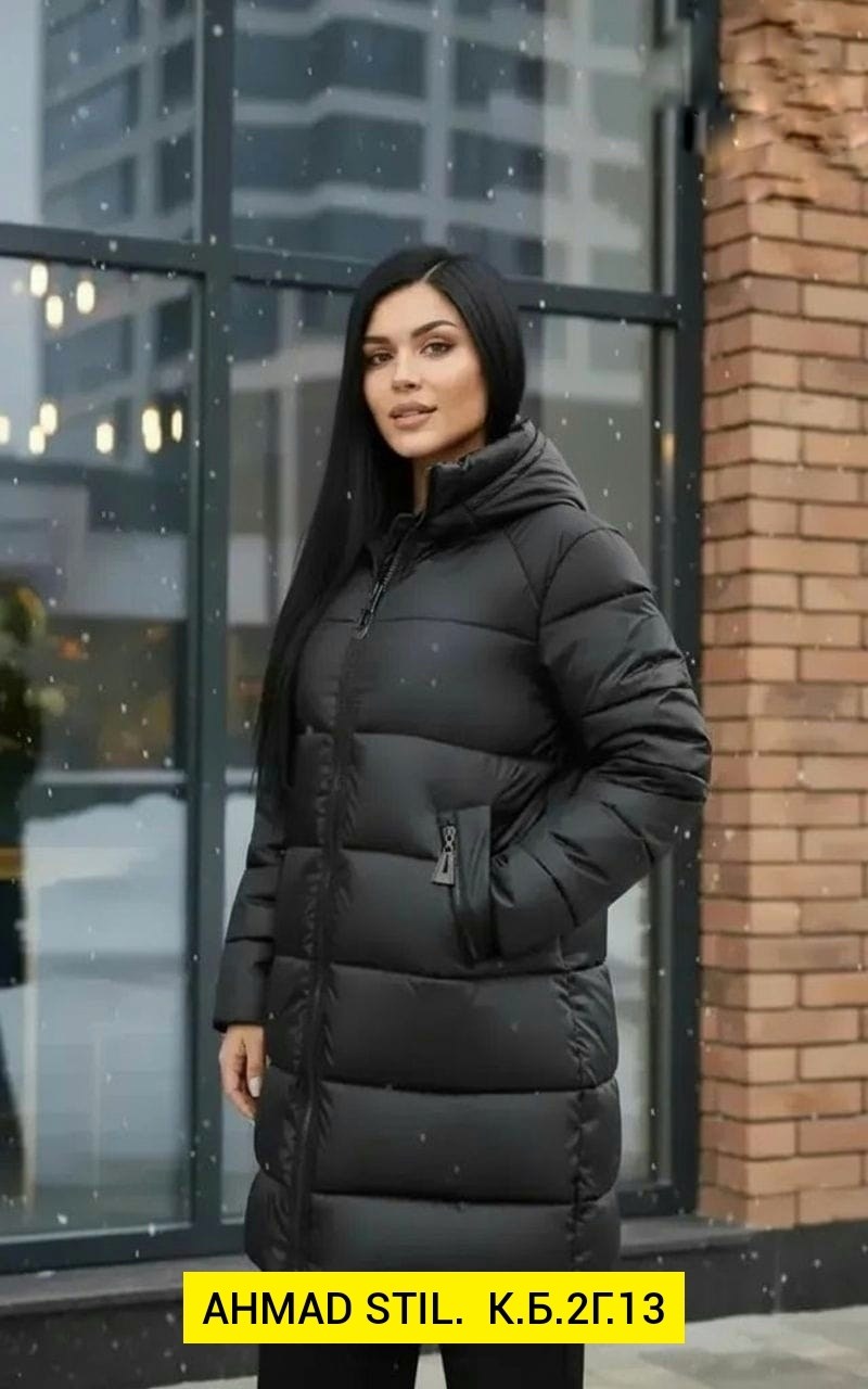 удлиненная куртка,женская куртка зимняя,куртка женская,демисезонная куртка,куртка женская зимняя длинная