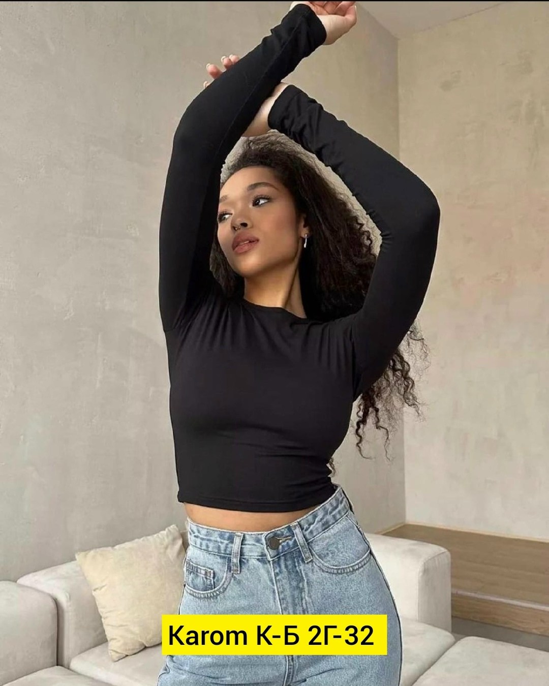 базовый кроп топ,кроп топ,лонгслив женский с длинным рукавом укороченный,модели юбки,юбка