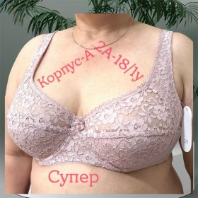 Нижнее белье