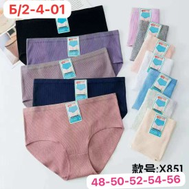 Нижнее белье