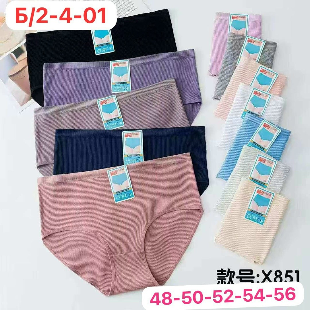 трусы женские 5 шт,трусы женски,женский трусы,трусики женские,трусы оптом