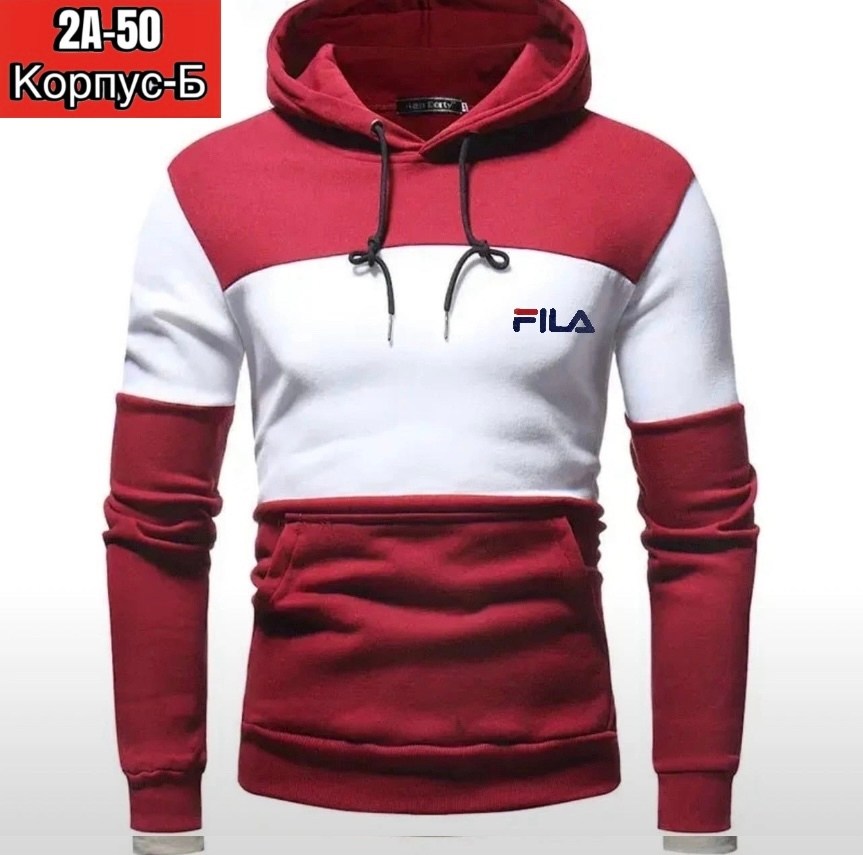 толстовка мужская двухцветная,мужская толстовка,мужская толстовка с капюшоном,мужская толстовка с длинными рукавами,спортивные костюм