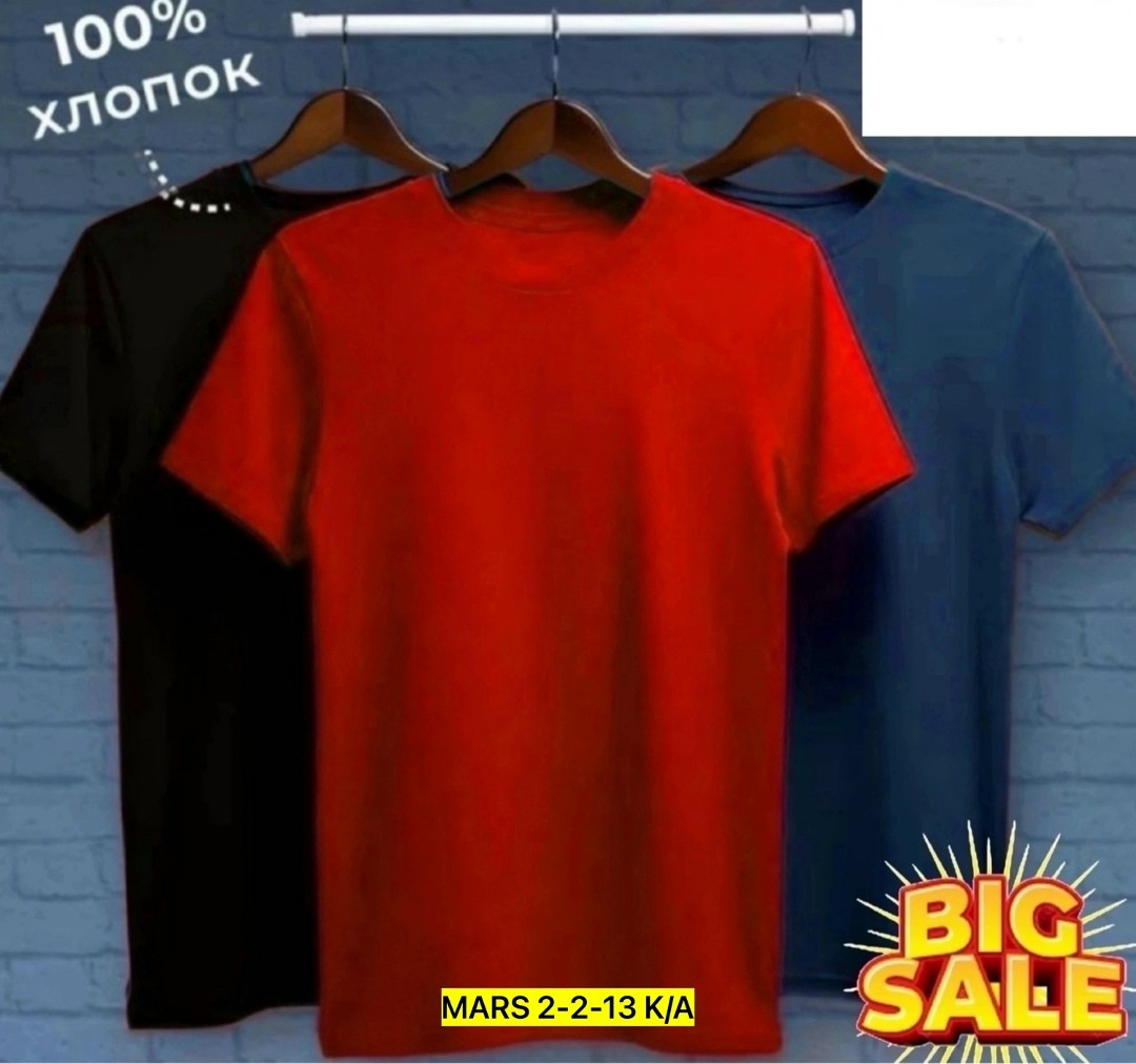 набор футболок 3 шт,футболка хлопок набор 3 шт,футболки мужские набор 3 шт,футболки набор,футболки набор 3 штуки