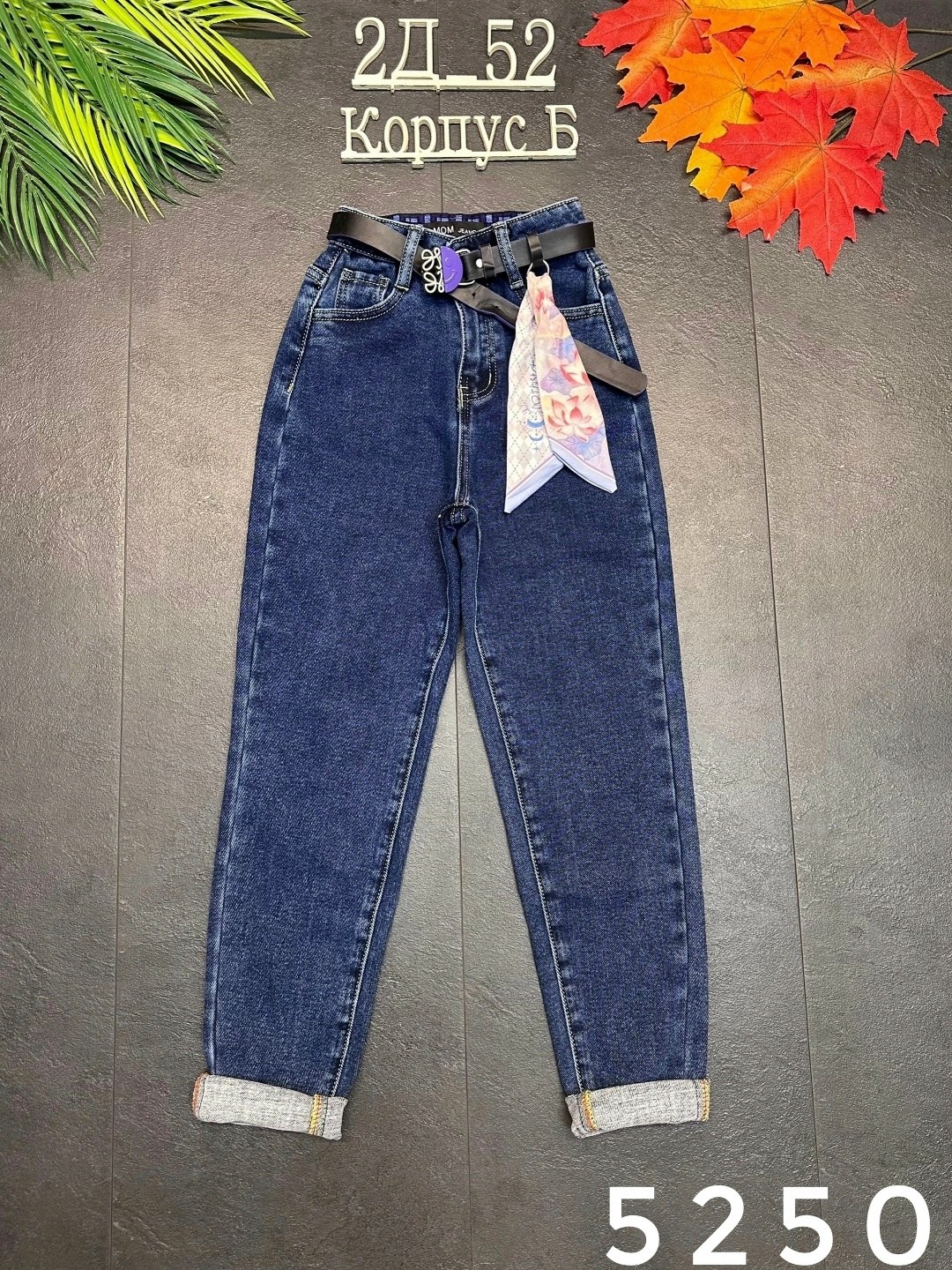 джинсы для девочек,джинсы женские,джинсы детские,джинсы подростковые,джинсы для девочек