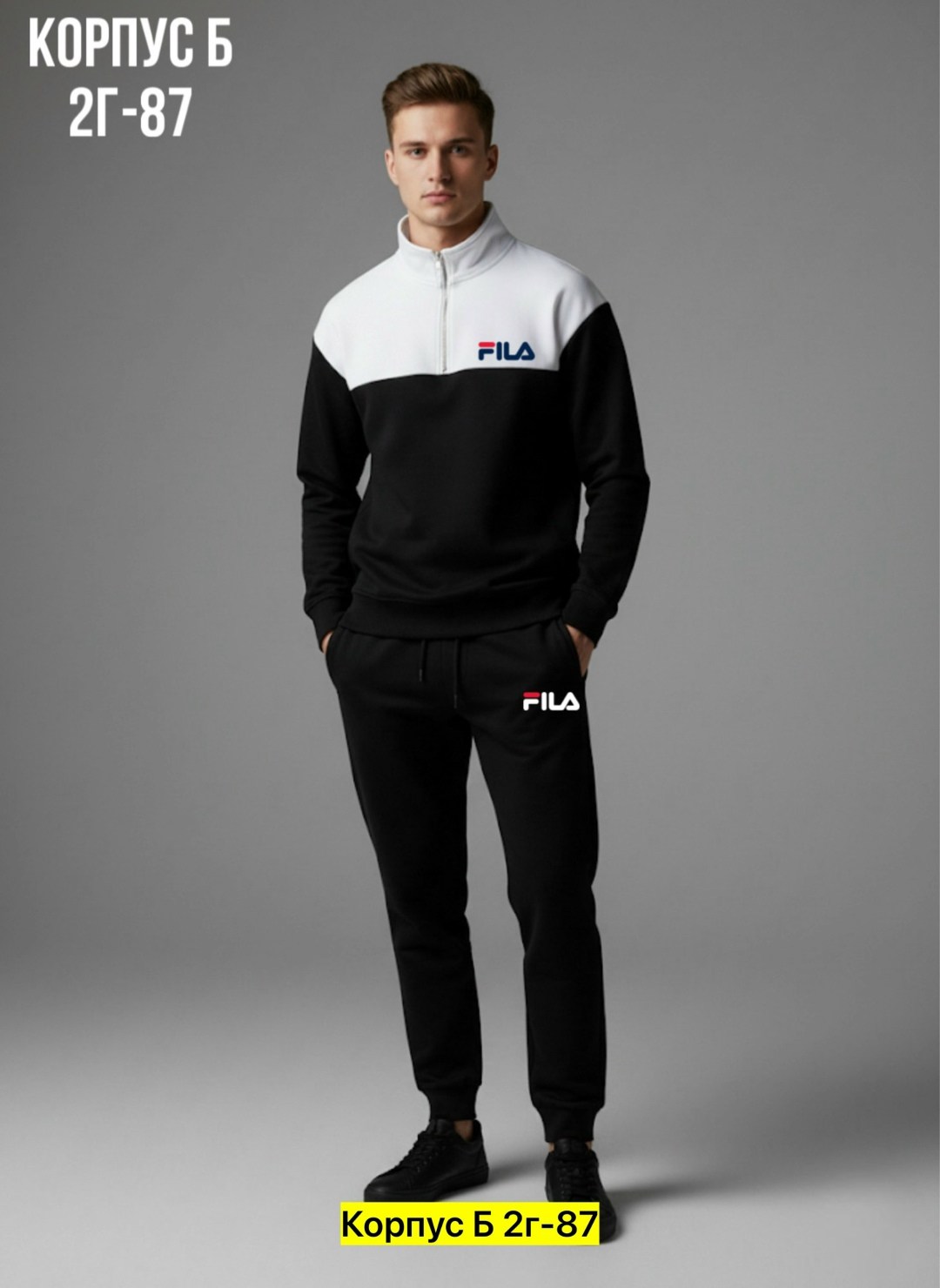 спортивные костюмы мужские,спортивные костюмы,спортивный костюм для мужчин,костюмы мужские,мужская мода