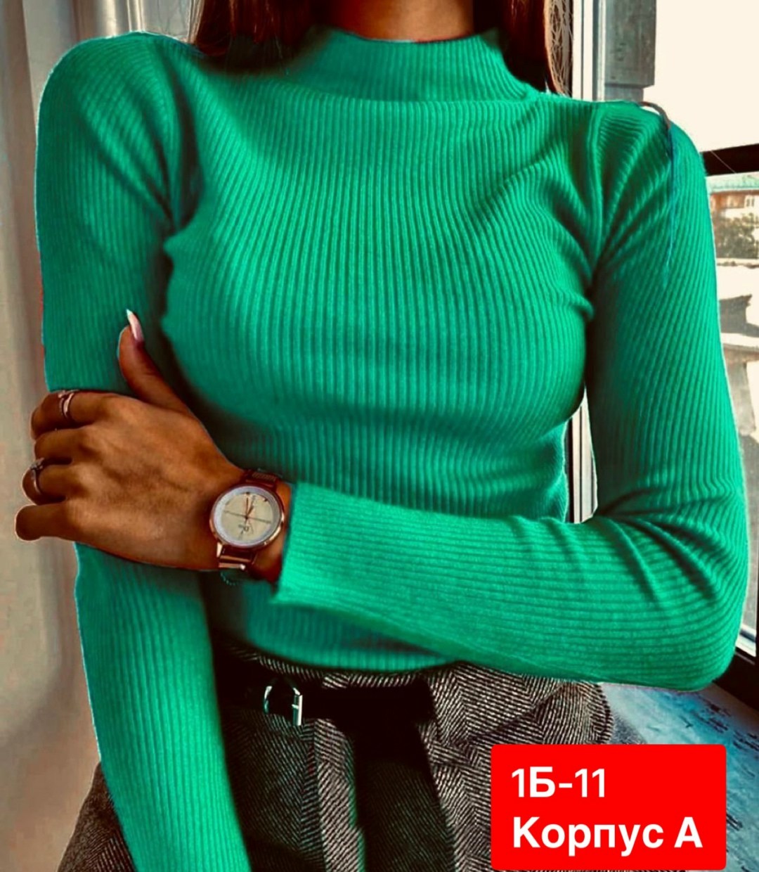 женская водолазка лапша,водолазка женская,водолазка женская серая,водолазка,водолазка лапша