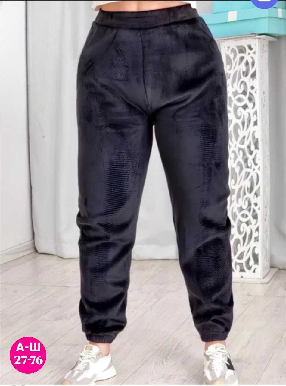 брюки женские зимние,брюки спортивные женская,женские спортивные штаны,женские штаны,брюки велюр