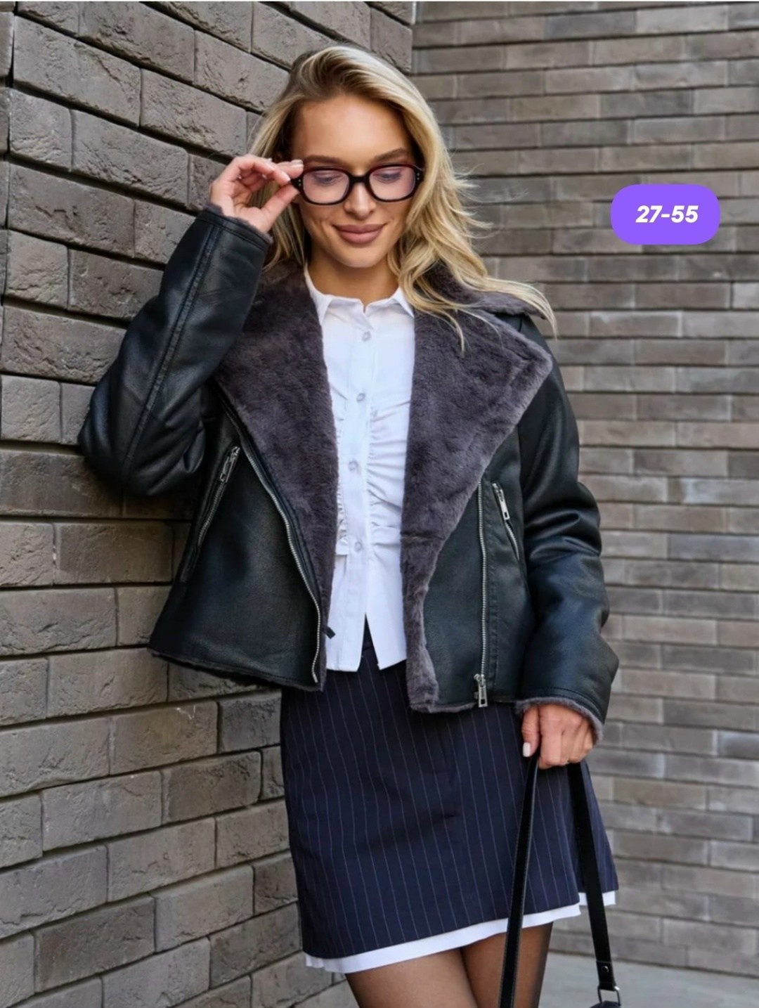 дубленка женская,дубленка женская авиатор,стильная дубленка женская,стильная дубленка,короткая дубленка