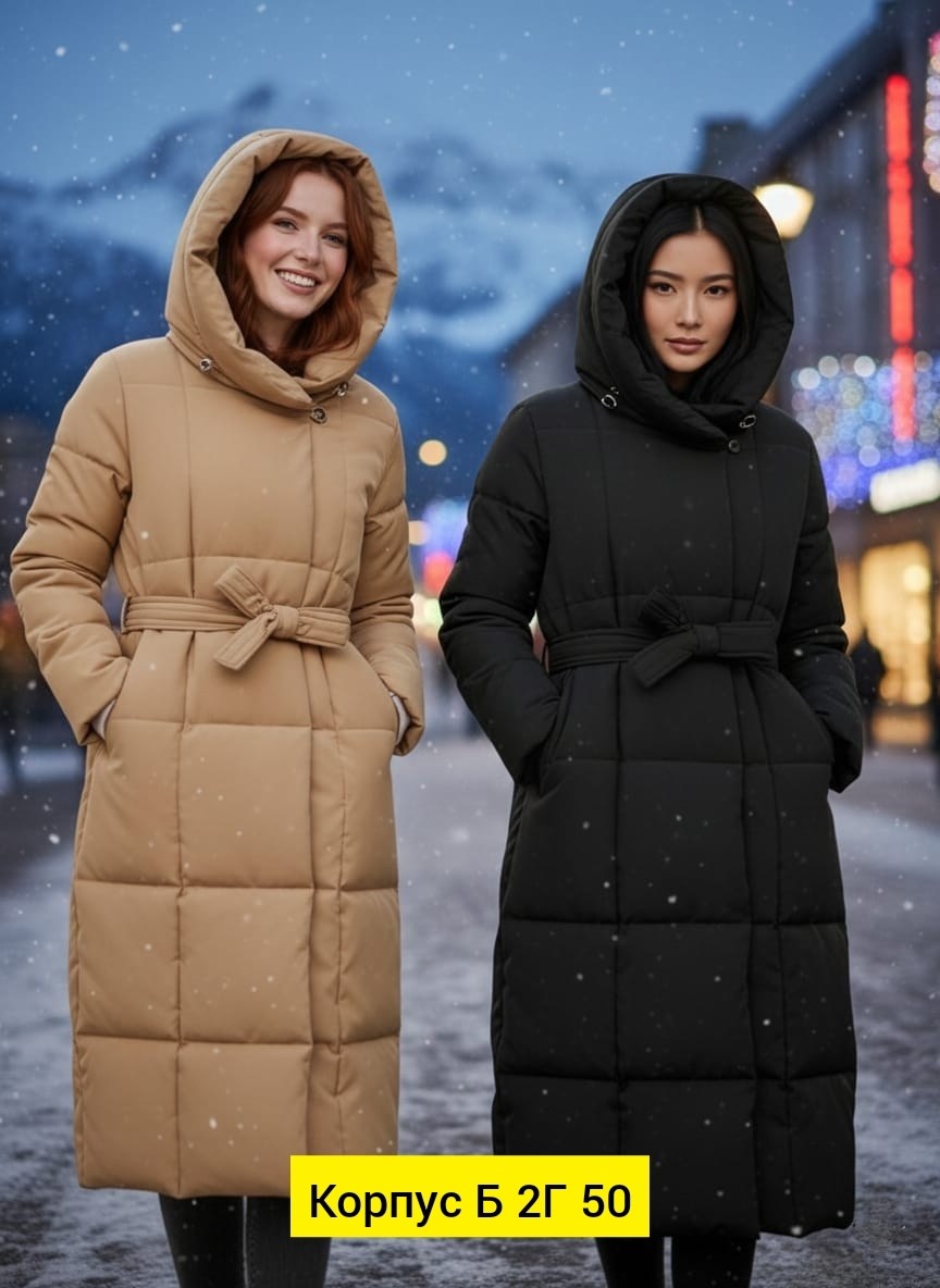 пуховик зимний женский,пуховики женские,пуховик зимний длинный с капюшон,пуховик удлиненный,длинные пуховики