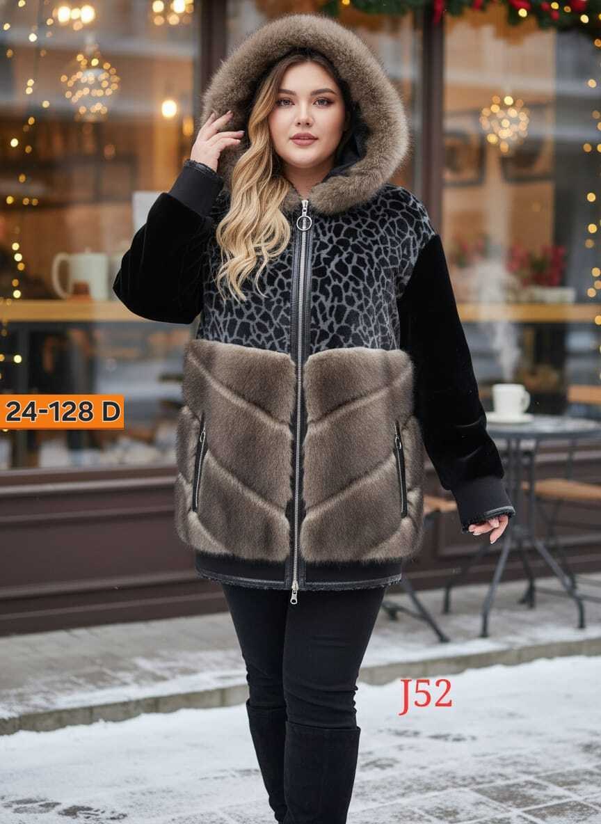 короткая дубленка,полушубок из мутона,полушубок с капюшоном,шуба женская,шуба из мутона