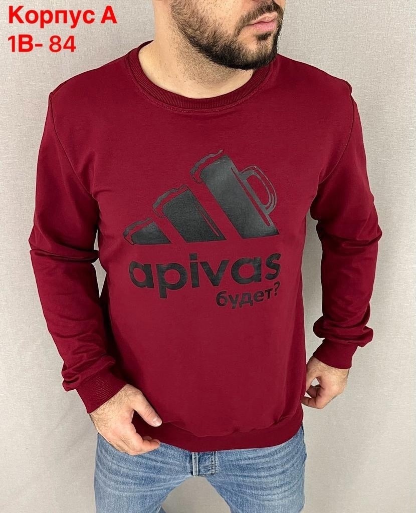 мужские свитшоты,толстовки кофта,свитшот мужская,толстовки свитшот,кофта мужской модные