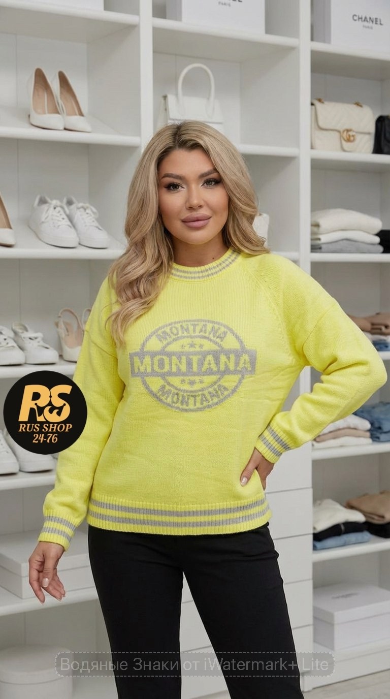 женская кофта,женский свитер,кофта модная,кофта женская свитер,свитшот женская