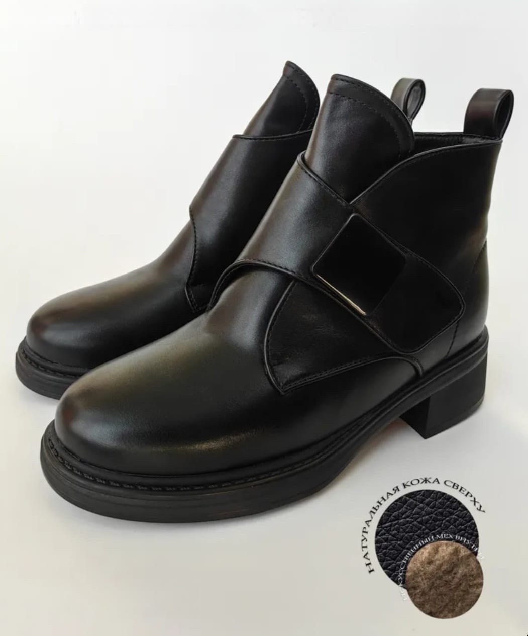 ,ботинки женские,женская ,ботинка,демисезонная