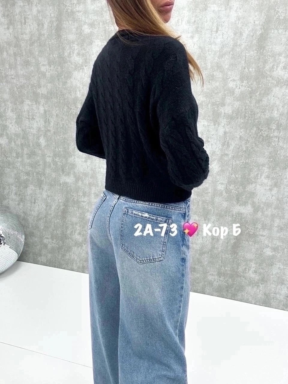 женская кофта,свитера женские,стильная кофта,кофта вязаная,джемпер женский свитер