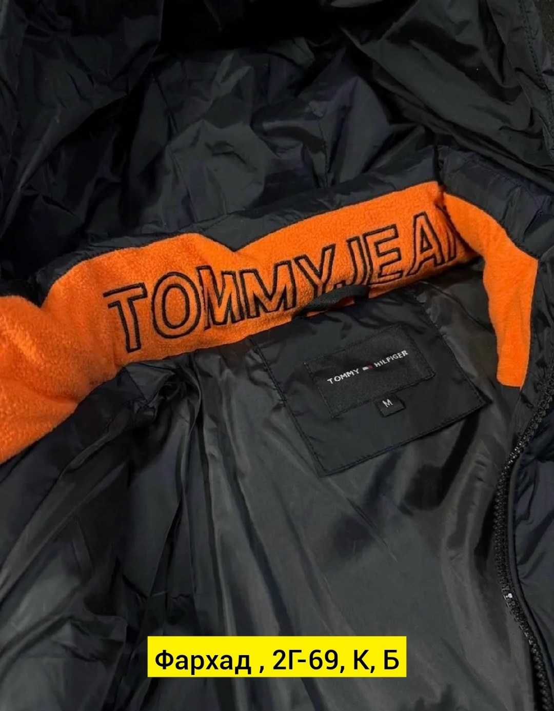 куртка мужская зимняя,куртка зимняя удлиненная мужская,куртка зимняя удлиненная,удлиненная куртка,пуховики мужские