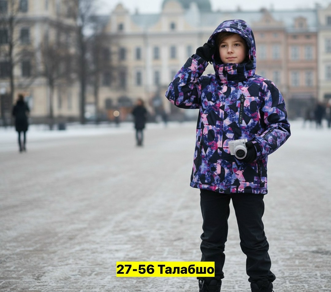 зимний костюм для мальчика,костюм зимний для мальчика nikastyle,комплект верхней одежды nikastyle,костюмы горнолыжные,костюм зимний для мальчика мембрана batik