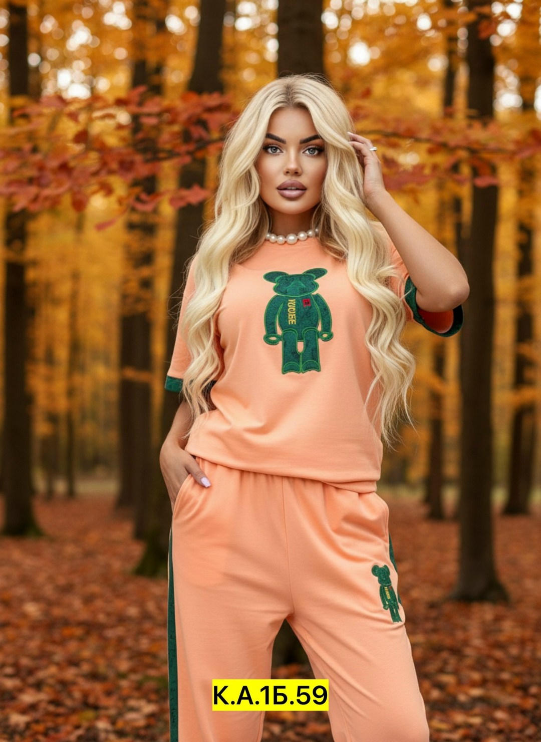 спортивные костюмы женские,спортивные костюм,женские костюмы,костюм женские спортивные костюмы,спортивный костюм спортивные костюмы