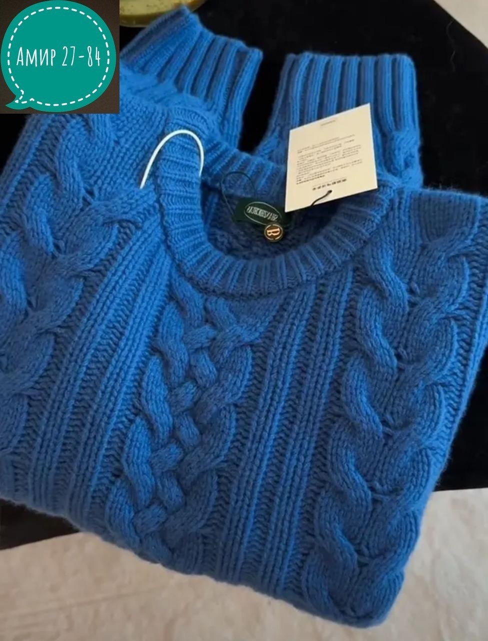 вязаные свитера,женские вязаные свитера,модные свитера,мятный свитер,кофта вязаная