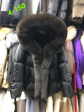 Верхняя одежда