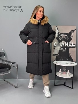 Верхняя одежда