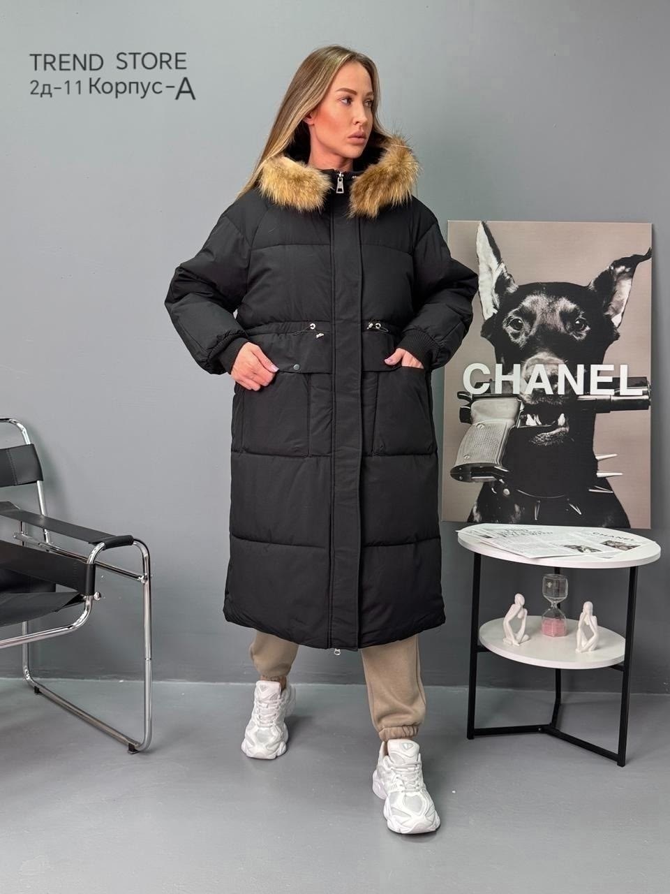 куртка зимняя женская,куртка пуховик зимний,зимние куртки 2025,пуховик зима,пуховик