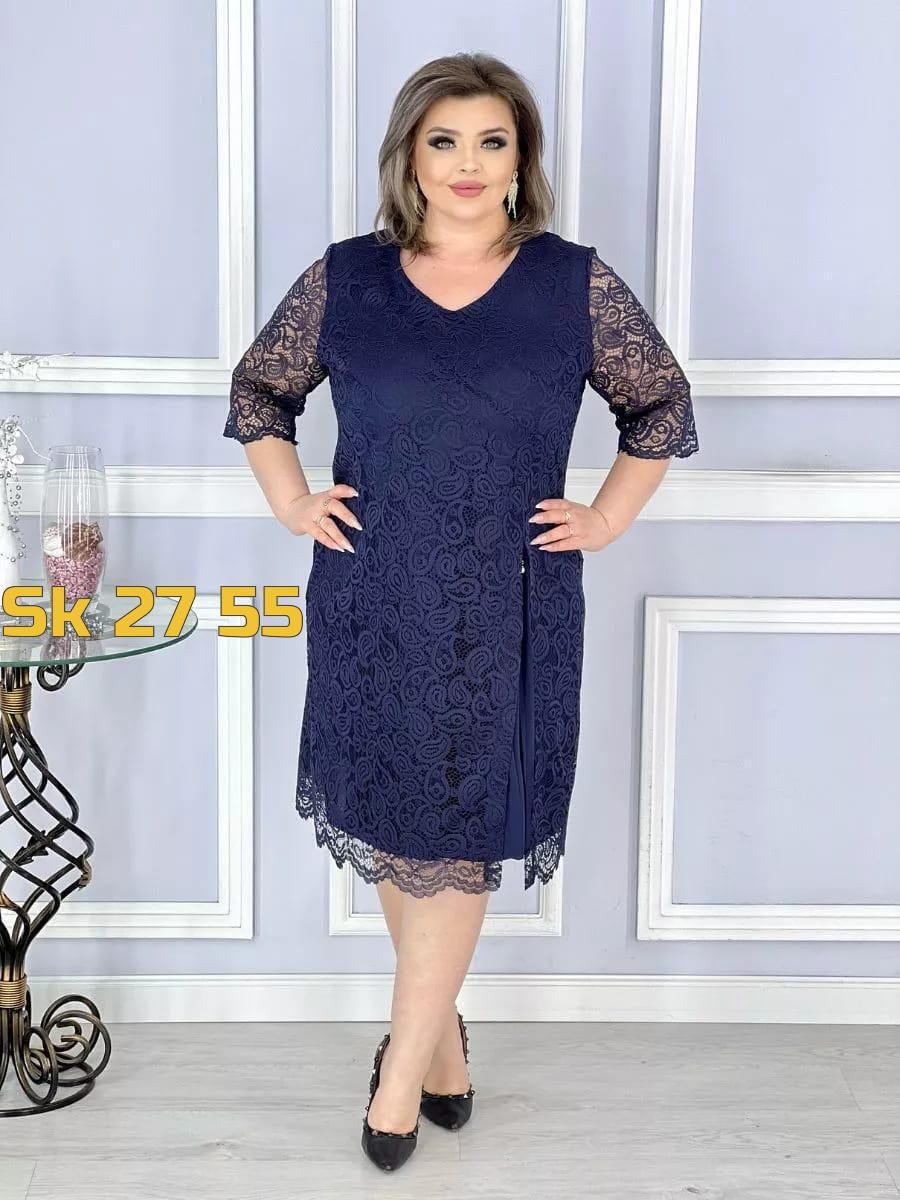 платье женское большие размеры,платье праздничное большие размеры,платье большие размеры,нарядное платье,платье праздничное больших размеров летнее