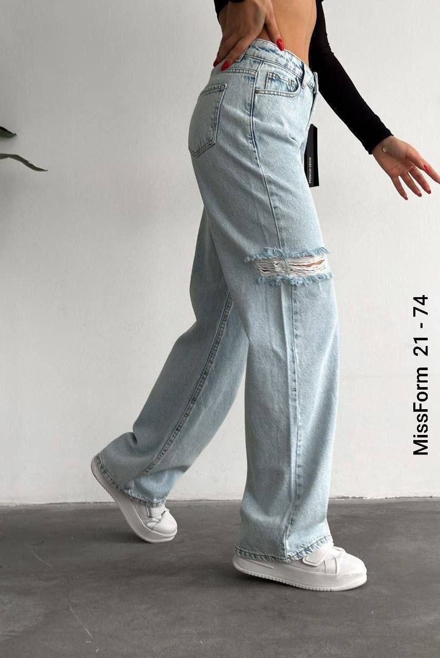 джинсы трубы женские,джинсы женские,джинсы труба,джинсы труб с рванкой,джинсы широкие