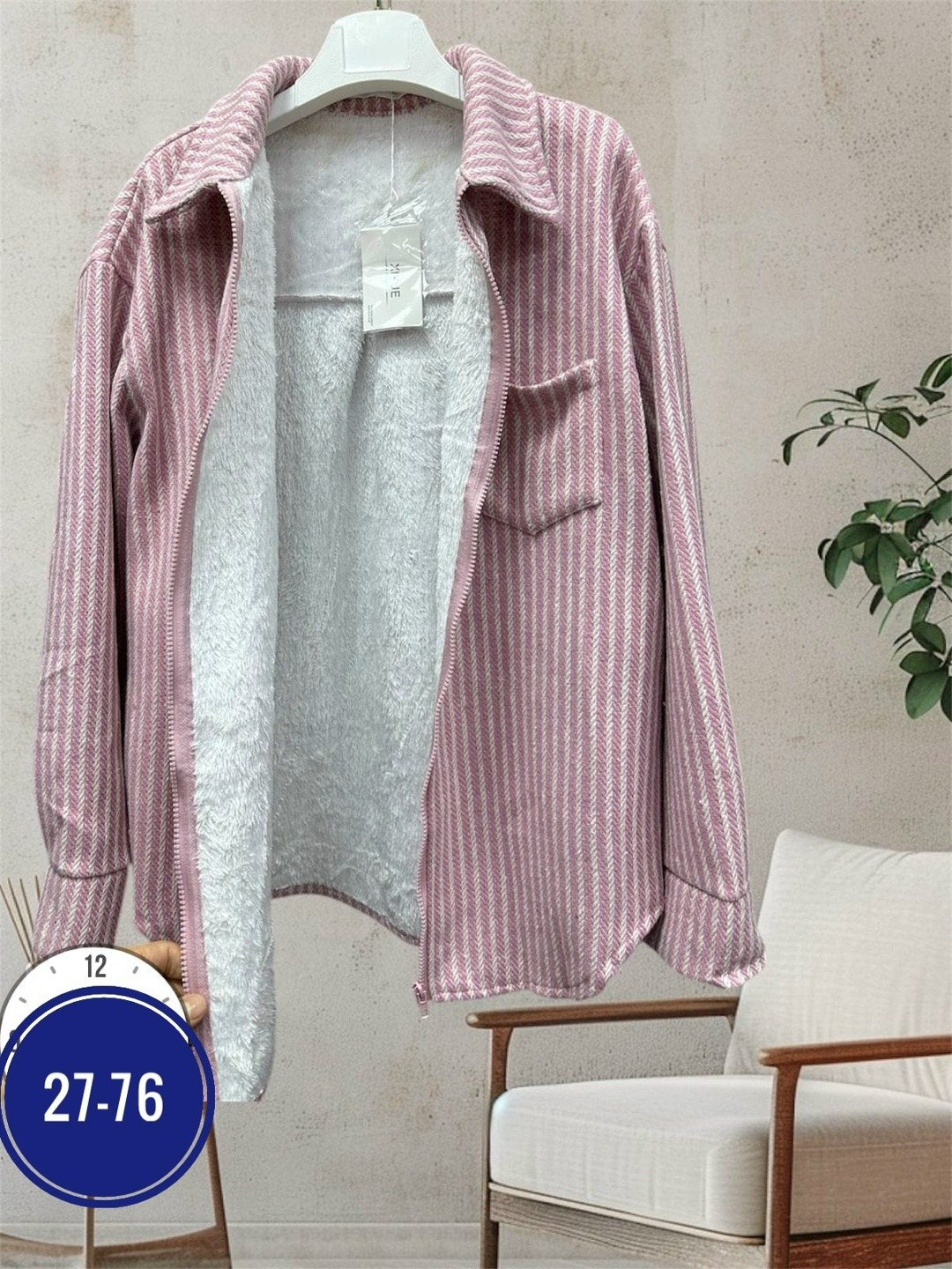 Женская одежда