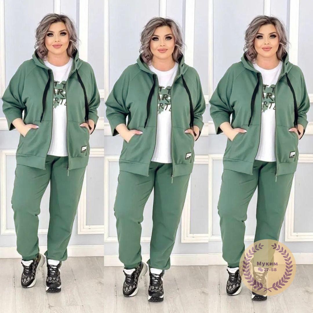 ткань трикотаж,одежда медицинская,магазин медицинской одежды,медицинские костюмы,костюмы комплекты