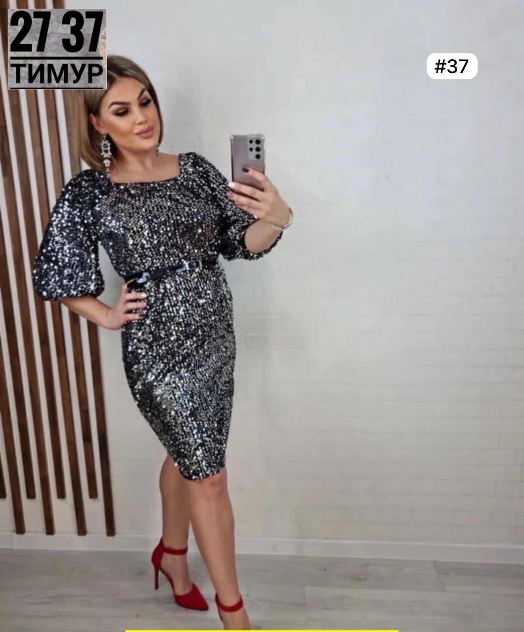 платье новогоднее с пайетками,платье из пайеток,платье женская,платье женское с пайетками,нарядные платья