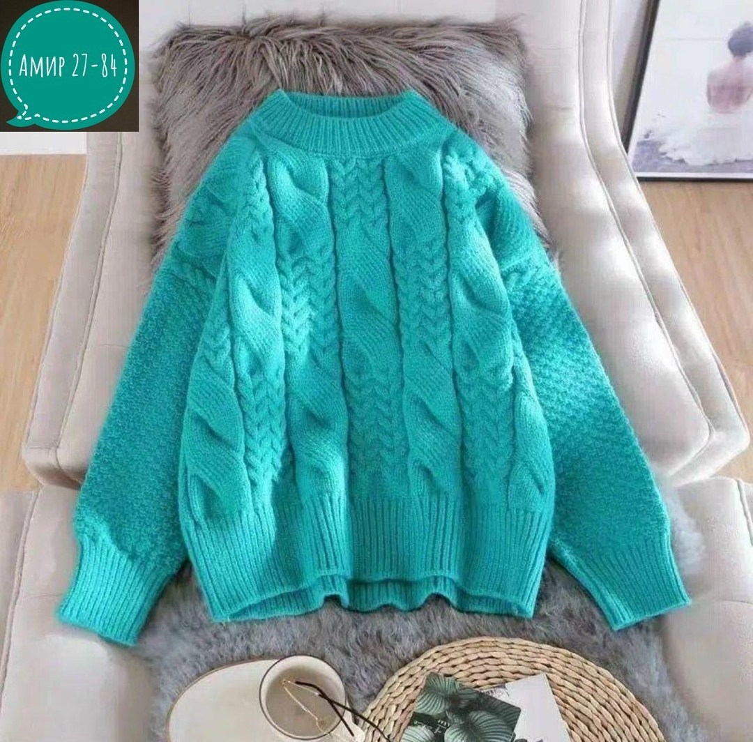 вязаные свитера,женские вязаные свитера,модные свитера,мятный свитер,кофта вязаная