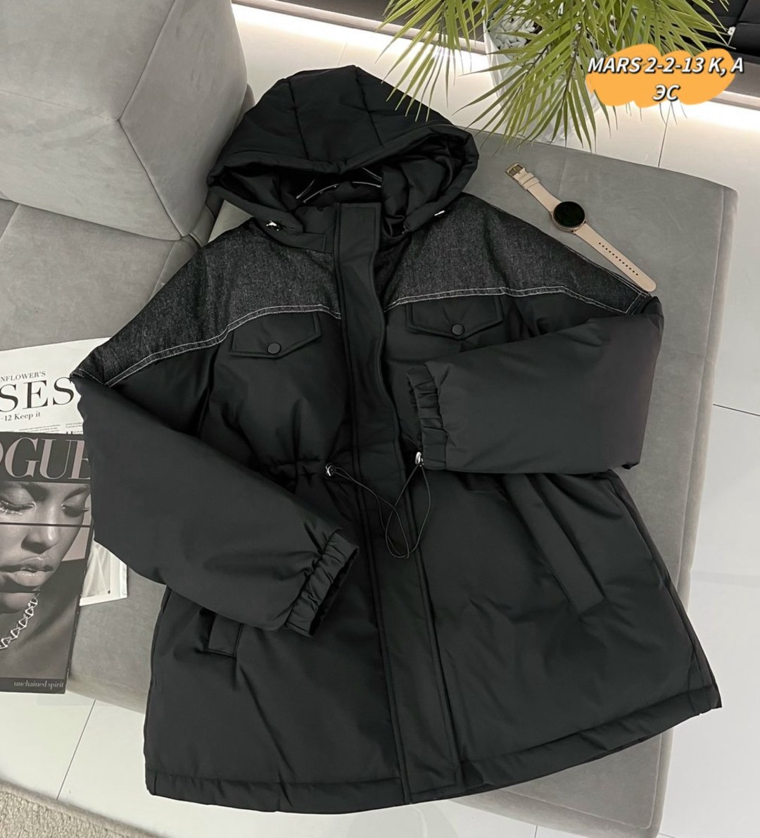 куртка женская,демисезонная куртка,куртка женская демисезонная,куртка,куртка модная