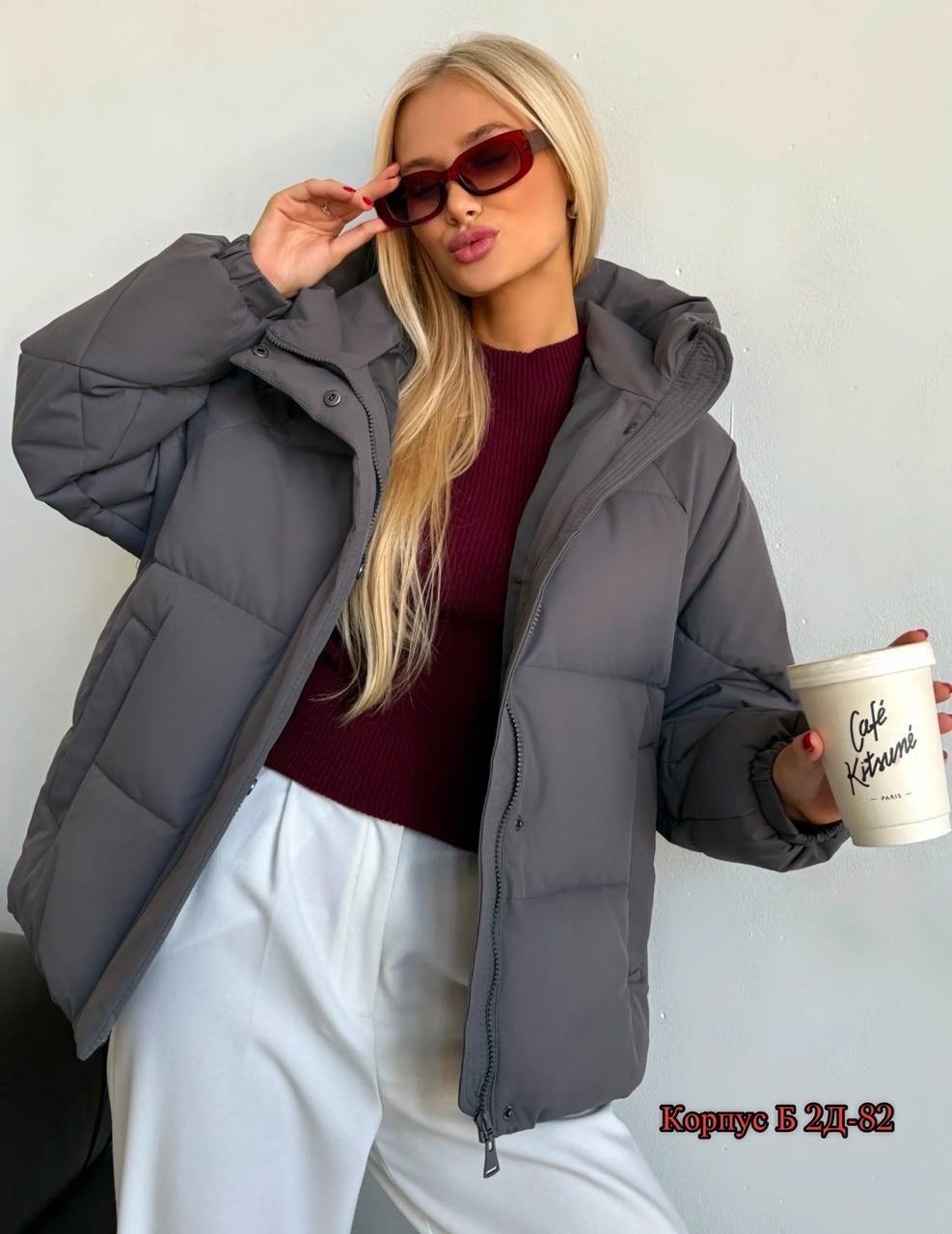демисезонная куртка,куртка,женская куртка,куртка женская демисезонная,стильная куртка