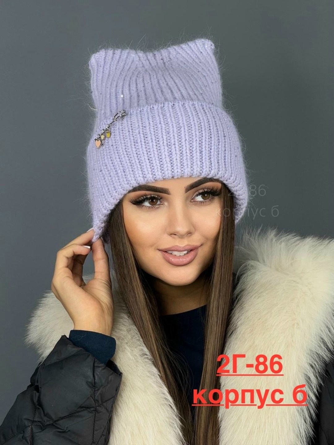 шапка женская,шапка ангора,шапка женская из ангоры,шапка женская ангора,шапка с ушками зимняя