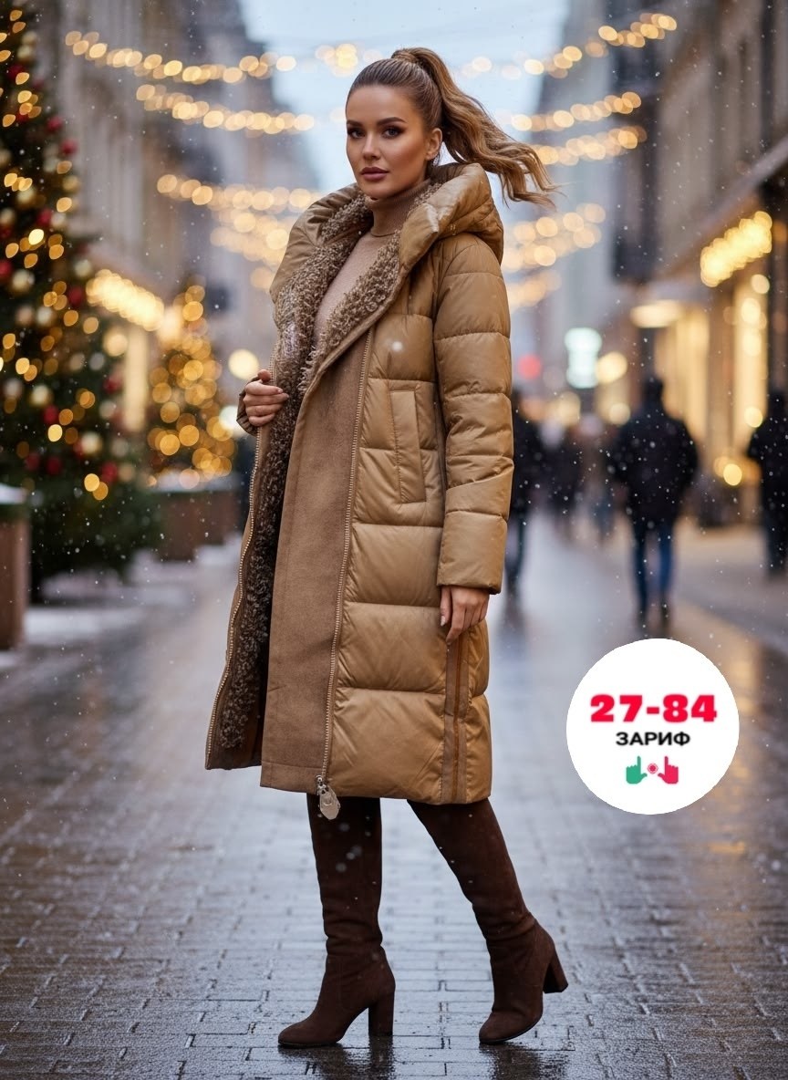 пуховик,женский пуховик,длинные пуховики,женский зимний пуховик,пуховик открытый