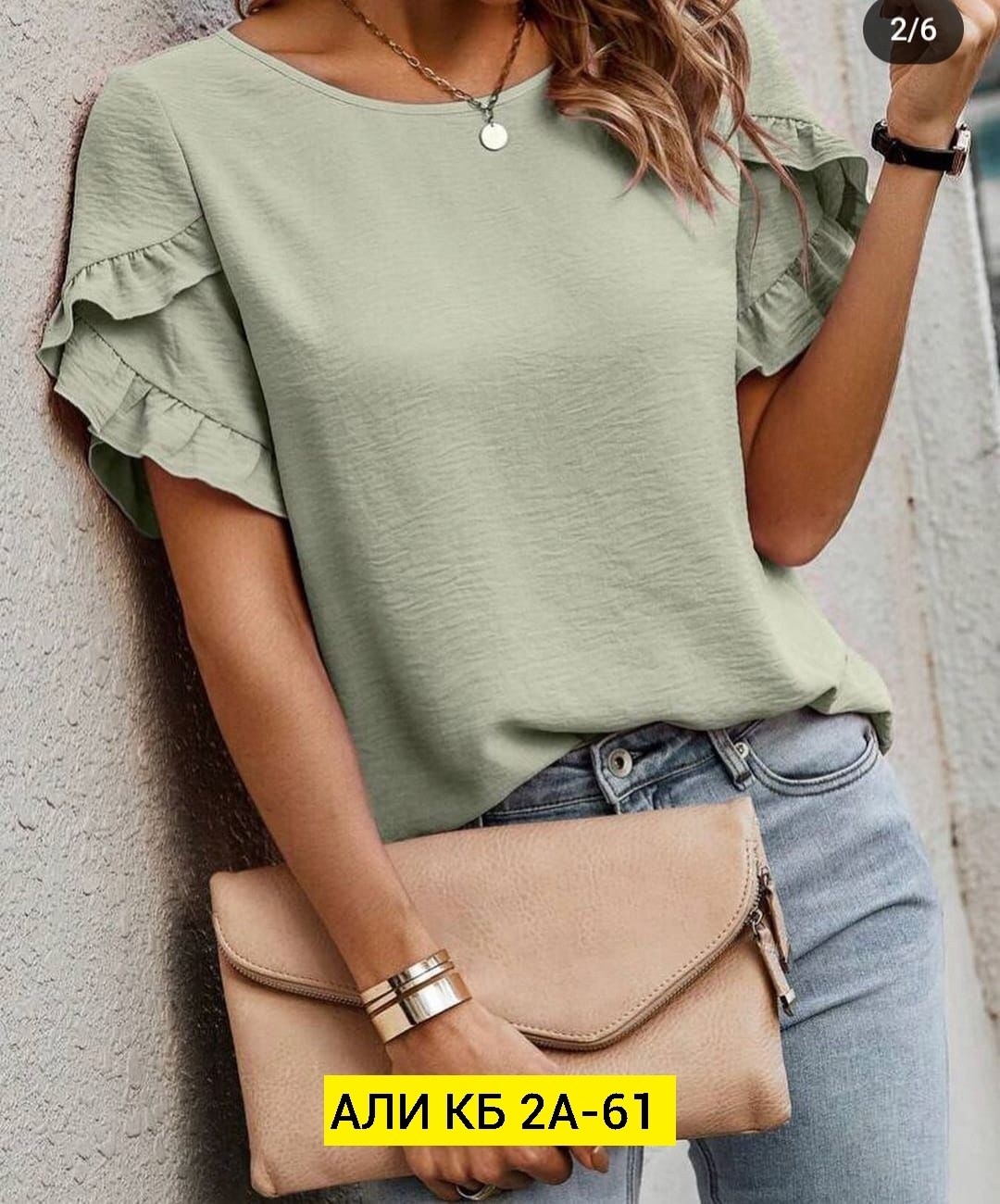 блузка модная,блузка стильная,женская повседневная блузка,женская блузка,женские блузки и рубашки