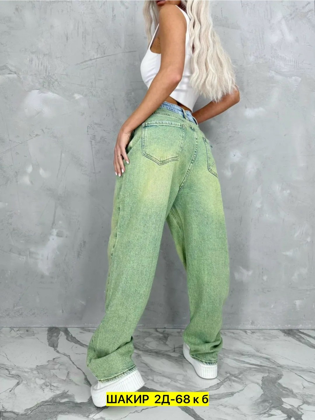 женские джинсы,джинсы женские широкие,джинсы брюки,джинсы широкие,джинсы штаны