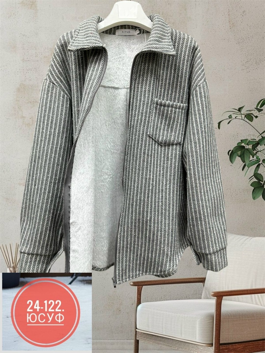 повседневная рубашка,рубашка женская,рубашка женская вельветовая,вельветовая рубашка,рубашка вельвет