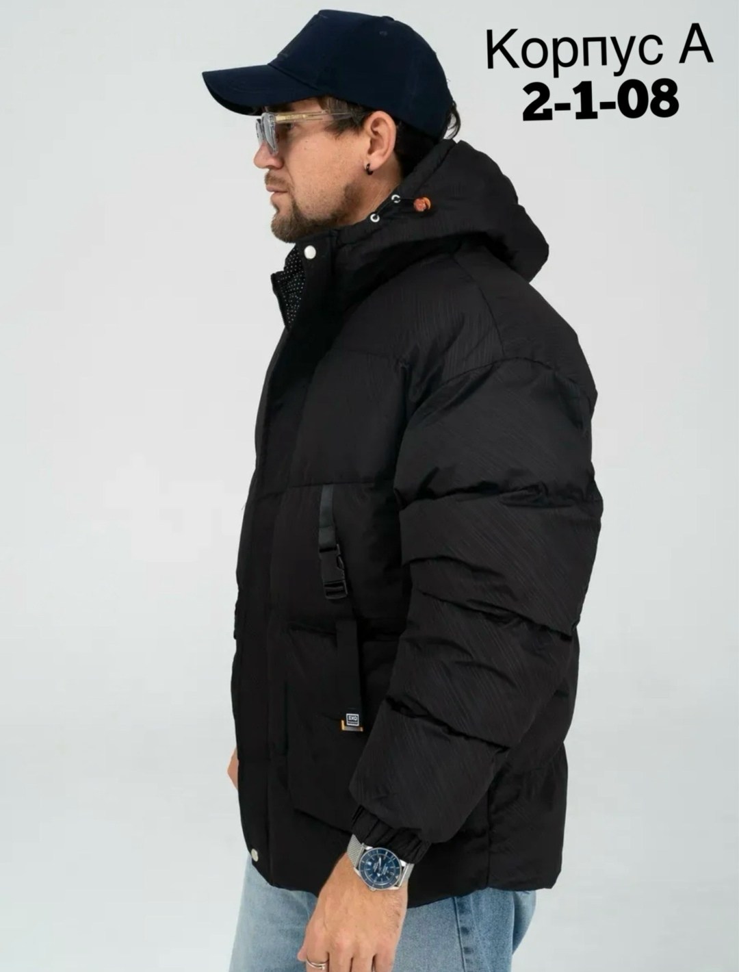 куртка мужская зимняя,куртка мужская,куртка демисезонная,куртка,куртка зимний с капюшоном