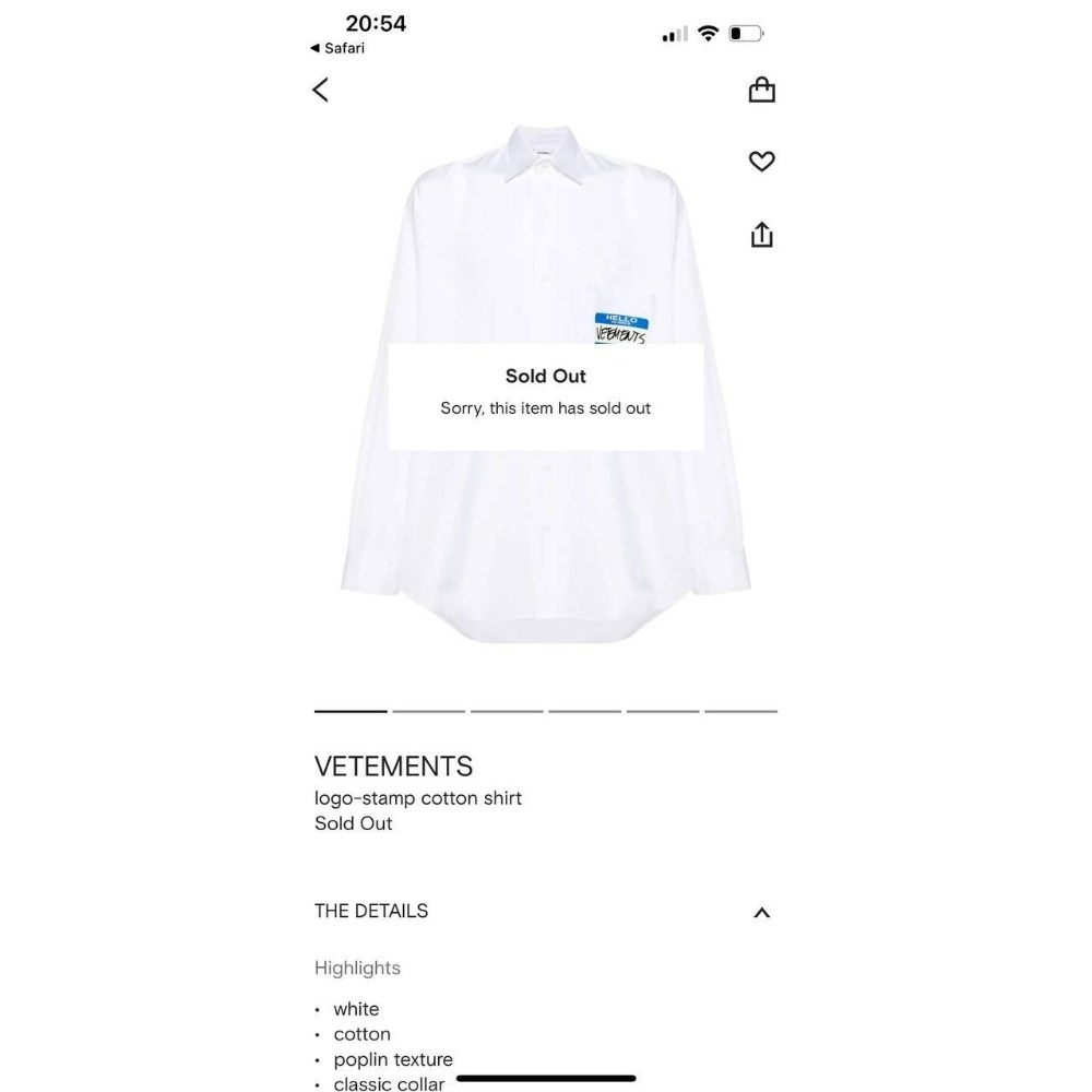 рубашка vetements,рубашка белая мужская,рубашка белая,рубашка прада белая,рубашка