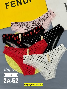 Нижнее белье