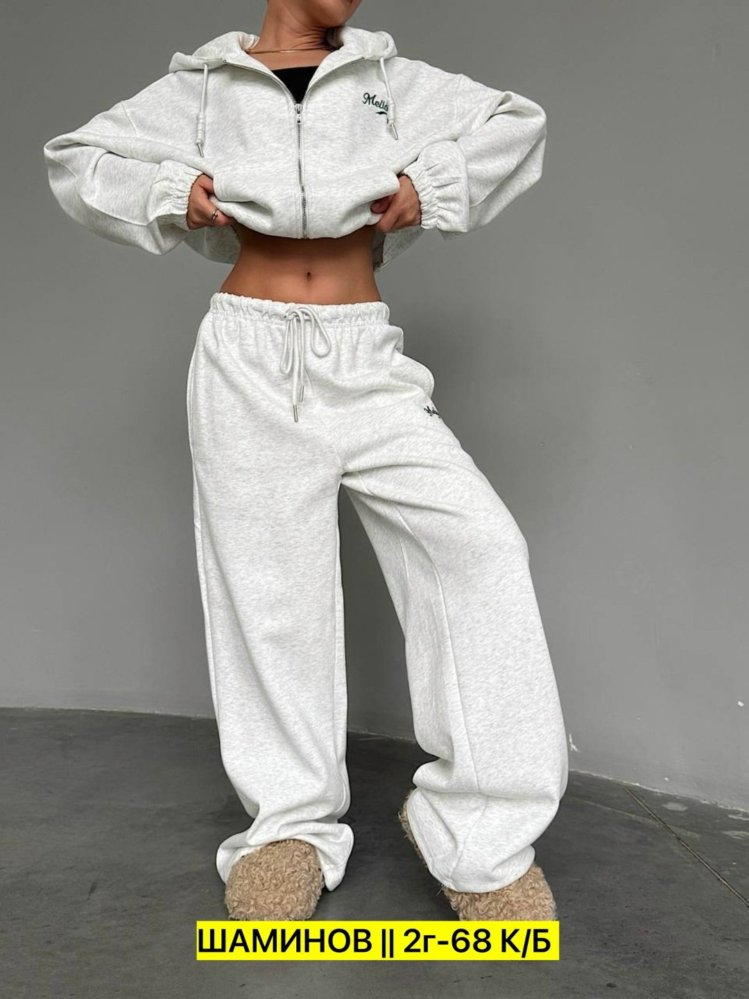 спортивные костюмы женские,спортивные костюмы,cпортивный костюм женский на флисе,спортивные костюмы на флисе,костюмы женские