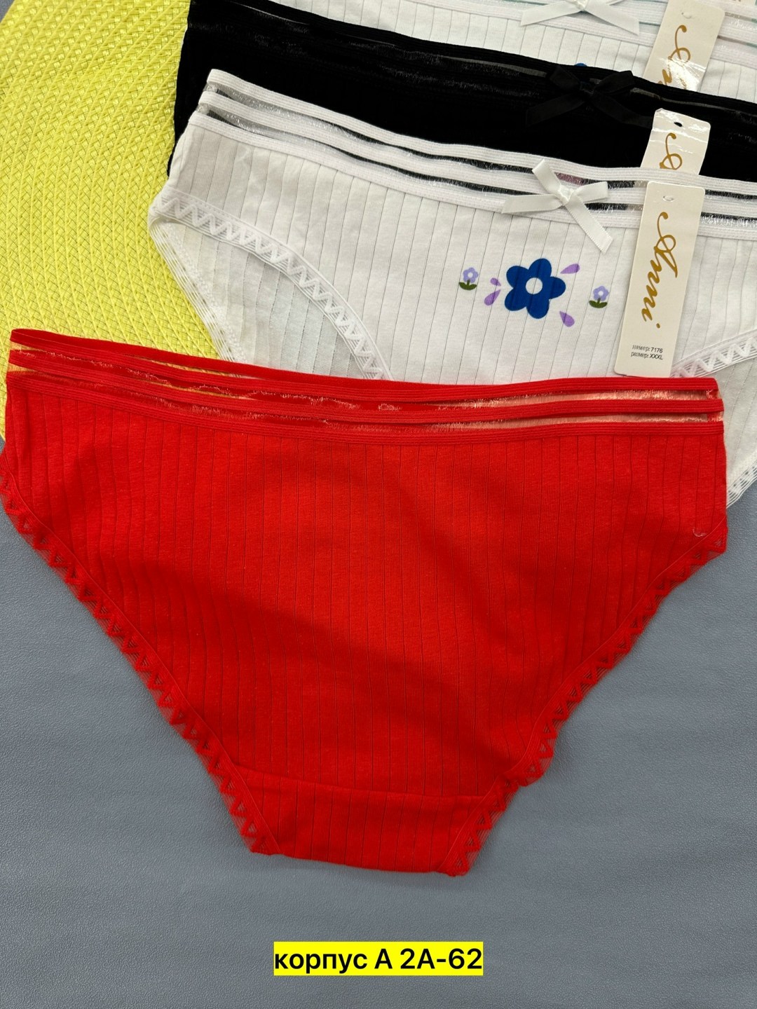 трусы женские 5 шт,комплект трусов,трусы женские хлопок,женский трусы,комплект трусов женские